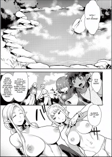 (C94) [Granada Sky (Mogiki Hayami)] Elf Onsen [English] [N04h] - page 6