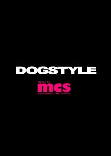 (C94) [DogStyle (Menea the Dog)] Lipsync vol.3 Bonne journee! (THE IDOLM@STER CINDERELLA GIRLS) [Chinese] [兔司姬漢化組] - page 27