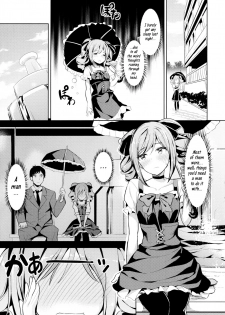 (C89) [make pig press (Takasaka Donten)] Kanzaki Ranko wa Koyoi mo Hitori de... (THE IDOLM@STER CINDERELLA GIRLS) [English] - page 10