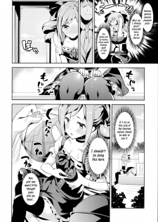 (C89) [make pig press (Takasaka Donten)] Kanzaki Ranko wa Koyoi mo Hitori de... (THE IDOLM@STER CINDERELLA GIRLS) [English] - page 11