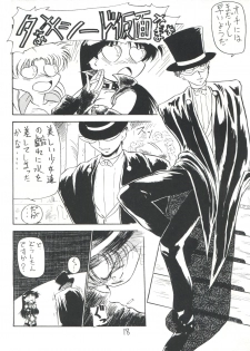 (C43) [V. Hercules (Sazanami Kazuto)] Chuutou (Bishoujo Senshi Sailor Moon, Mama is a 4th Grader) - page 18