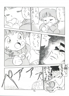 (C43) [V. Hercules (Sazanami Kazuto)] Chuutou (Bishoujo Senshi Sailor Moon, Mama is a 4th Grader) - page 36