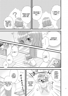 [Morinaga Milk] Watashi no Kawaii Koneko-chan #2 [English] [Tigoris Translates] - page 7