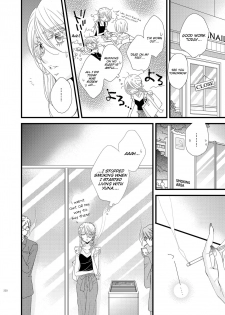 [Morinaga Milk] Watashi no Kawaii Koneko-chan #2 [English] [Tigoris Translates] - page 8