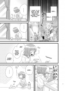 [Morinaga Milk] Watashi no Kawaii Koneko-chan #2 [English] [Tigoris Translates] - page 5