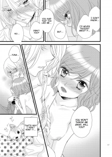 [Morinaga Milk] Watashi no Kawaii Koneko-chan #2 [English] [Tigoris Translates] - page 15