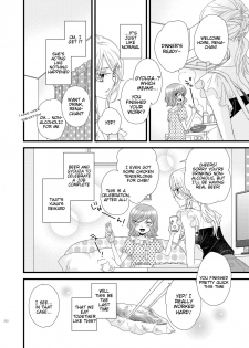 [Morinaga Milk] Watashi no Kawaii Koneko-chan #2 [English] [Tigoris Translates] - page 10