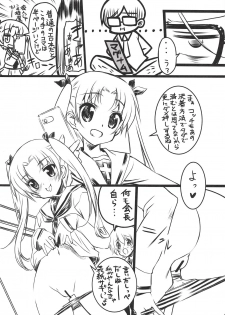 (COMIC1☆10) [Million Bank (Senomoto Hisashi)] Nenshodou Hajimemashita!! (Girls und Panzer) - page 5