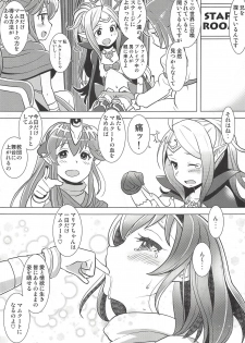 (C94) [Sasaki Muu Shouten (Sasaki Muu)] Mamkute Kyoudan no Shanikusai (Fire Emblem Heroes) - page 38