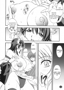 (C80) [Narimasuya (Akiba Wataru)] Irohauta (Samurai Spirits) [English] [JT Anonymus] - page 14