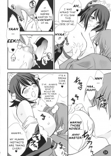 (C80) [Narimasuya (Akiba Wataru)] Irohauta (Samurai Spirits) [English] [JT Anonymus] - page 18