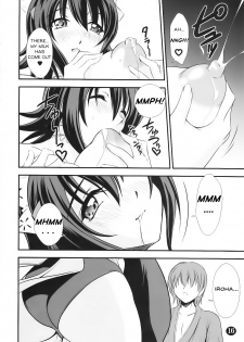 (C80) [Narimasuya (Akiba Wataru)] Irohauta (Samurai Spirits) [English] [JT Anonymus] - page 16