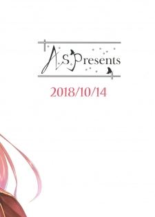 (COMIC1☆14) [A.S.Presents (Kanzaki Alia)] Kimi to Nozomu Koto (Princess Connect! Re:Dive) - page 22