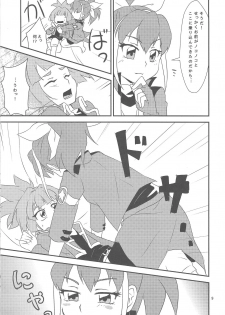 (Sennen Battle in Osaka 4) [Mahiru no Tenmondai (Nanami Kuwano)] Watashi to Omae de Chouyuugou! (Yu-Gi-Oh! ARC-V) - page 8