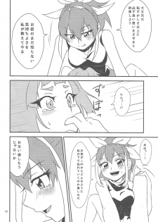 (Sennen Battle in Osaka 4) [Mahiru no Tenmondai (Nanami Kuwano)] Watashi to Omae de Chouyuugou! (Yu-Gi-Oh! ARC-V) - page 13