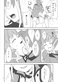 (Sennen Battle in Osaka 4) [Mahiru no Tenmondai (Nanami Kuwano)] Watashi to Omae de Chouyuugou! (Yu-Gi-Oh! ARC-V) - page 9