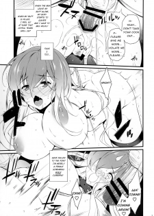 [Douganebuibui (Aburidashi Zakuro)] Botan no Kioku (Touhou Project) [English] [2015-06-14] - page 16