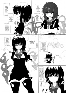 (Kouroumu 10) [Chinchintei (chin)] Muchimomo Enkou Queen (Touhou Project) [English] [robypoo] - page 4