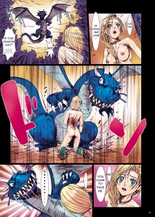 [Studio PAL (Nanno Koto)] Monster Play (Dragon Quest V) [English] [q91] [Digital] - page 19