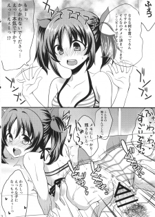 (Utahime Teien 10) [Ryuukakusan Nodoame (Gokubuto Mayuge)] Idol ga Sokuochi Nikoma Suru Hon. Plus Alpha (THE IDOLM@STER CINDERELLA GIRLS) - page 9