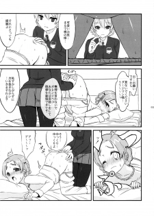 (Panzer Vor! 7) [Bakuretsu Shichouson (Bakuretsu Bavarois Maskman, Bakuretsu Chichihirosu)] meintenance&visit (Girls und Panzer) - page 30