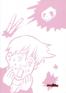 (C92) [RPG COMPANY 2 (Kanno Wataru)] Hajimete no Ura Mahjong (Saki) - page 28