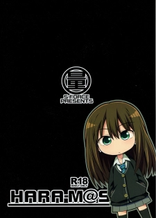 (C82) [S-FORCE (Serebi Ryousangata)] HARA-M@S (THE IDOLM@STER CINDERELLA GIRLS) - page 42