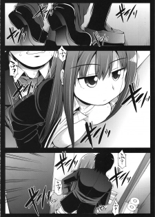 (C82) [S-FORCE (Serebi Ryousangata)] HARA-M@S (THE IDOLM@STER CINDERELLA GIRLS) - page 35