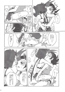 (Sennen Battle Phase 9) [Japage (Japa)] SECRET LIVE! (Yu-Gi-Oh! ZEXAL) - page 15