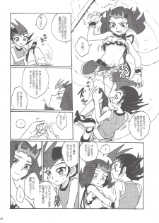 (Sennen Battle Phase 9) [Japage (Japa)] SECRET LIVE! (Yu-Gi-Oh! ZEXAL) - page 11