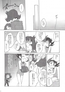 (Sennen Battle Phase 9) [Japage (Japa)] SECRET LIVE! (Yu-Gi-Oh! ZEXAL) - page 17