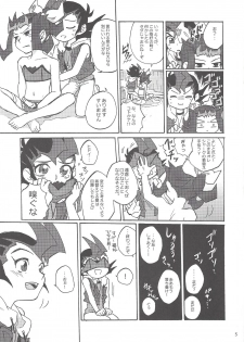 (Sennen Battle Phase 9) [Japage (Japa)] SECRET LIVE! (Yu-Gi-Oh! ZEXAL) - page 6