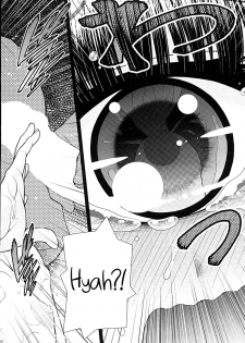 (C89) [Koudansha (Kouda Tomohiro)] Manakomatic (Monster Musume no Iru Nichijou) [English] {Hennojin} - page 11