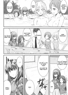 (C93) [SEXTANT (Rikudo Inuhiko)] S.E.10 (THE IDOLM@STER CINDERELLA GIRLS) [ENGLISH] [FLG TRANSLATION] - page 5