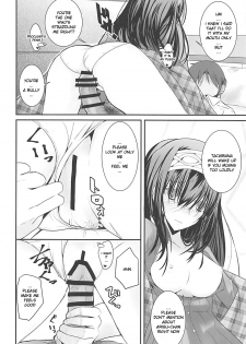 (C93) [SEXTANT (Rikudo Inuhiko)] S.E.10 (THE IDOLM@STER CINDERELLA GIRLS) [ENGLISH] [FLG TRANSLATION] - page 13