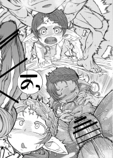 [Sake Ichiba (Shake)] Sensei ga Shasei wo Tetsutattekureru Hon (Granblue Fantasy) - page 40
