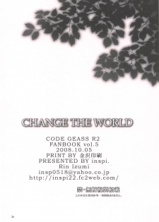 (SC41) [inspi. (Izumi Rin)] CHANGE THE WORLD (CODE GEASS: Lelouch of the Rebellion) - page 25