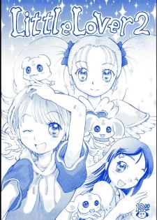 (Puniket 12) [Circle Bob (Brother Bob)] Cure Memories (Futari wa Precure) [Incomplete] - page 2