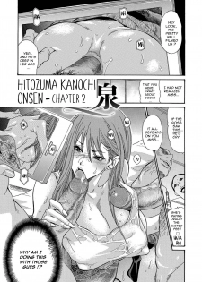 [Aoi Hitori] Yankee Zuma Kanraku! ~Hitozuma Kanochi Onsen~ Ch. 1-4 [English] [R-IC] [Decensored] [Digital] - page 23