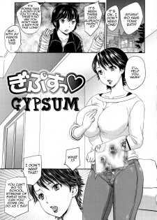 [Hiryuu Ran] Gypsum (Boshisou-dan) [English] [Amoskandy] - page 1
