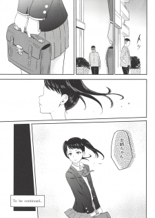 (C94) [Syukurin] Mitsuha ~Netorare 5~ (Kimi no Na wa.) - page 24