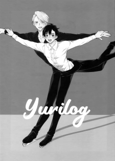 (Hyousou Strast 8)  [KURETEN (Takuma)] Yurilog (Yuri!!! on ICE) - page 3