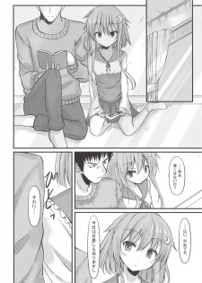 (COMIC1☆14) [Ingenious (Kamishiro Sadame)] Kotoba Irazu no Koi Kyuujitsu (Kantai Collection -KanColle-) - page 6