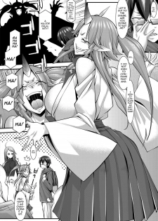 [Hakkyou Daioujou] ○× o Kurau Oni (COMIC ExE Vol. 13) [English] [mysterymeat3] [Digital] - page 4