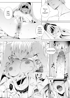 [Ginhaha] Sei no Daishikyou to Koware Yasui Otome (Goblin Slayer) [English] - page 7