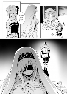 [Ginhaha] Sei no Daishikyou to Koware Yasui Otome (Goblin Slayer) [English] - page 15