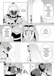 [Ginhaha] Sei no Daishikyou to Koware Yasui Otome (Goblin Slayer) [English] - page 2