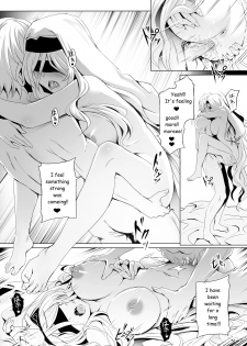 [Ginhaha] Sei no Daishikyou to Koware Yasui Otome (Goblin Slayer) [English] - page 13