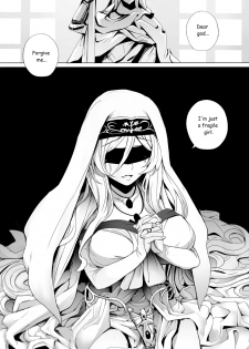 [Ginhaha] Sei no Daishikyou to Koware Yasui Otome (Goblin Slayer) [English] - page 16