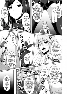 [Narumi Yuu] Sentenki Otsu | A Holy Angel Falls (Haiboku Otome Ecstasy Vol. 11) [English] {darknight} [Digital] - page 3